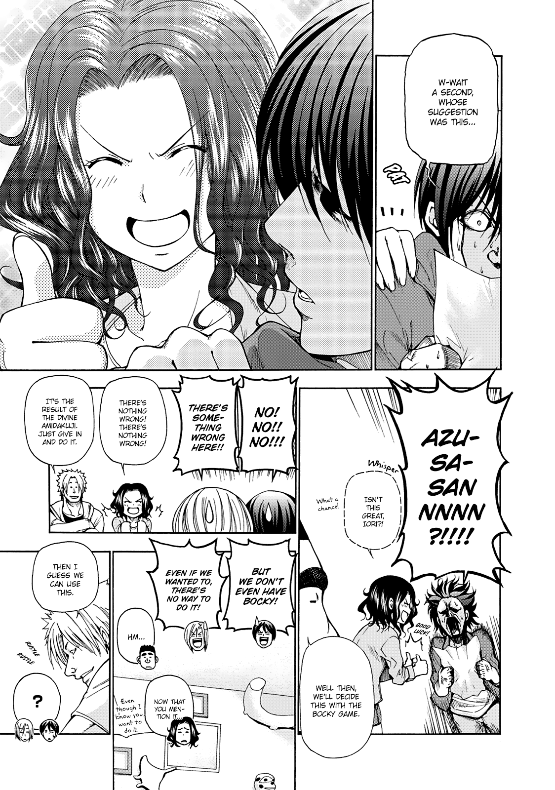 Grand Blue, Chapter 12.5 image 10
